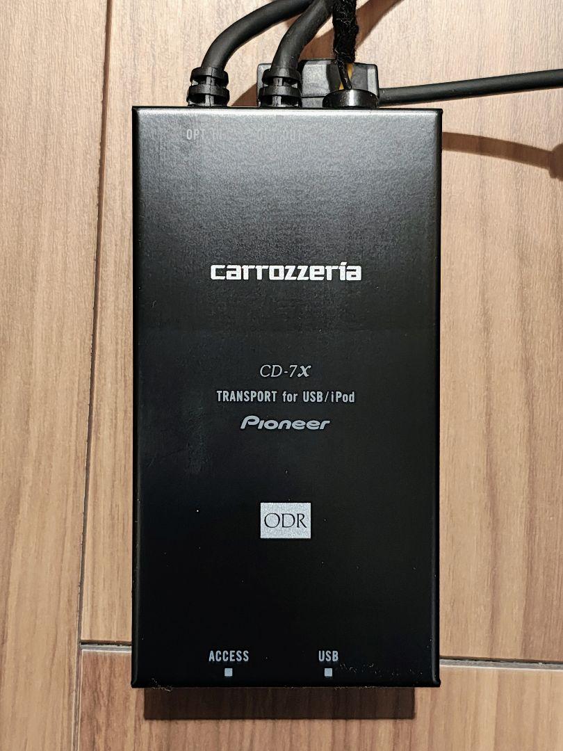 carrozzeria x CD-7x iPhone iPod トランスポート carrozzeria x CD-7x iPhone iPod トランスポート
