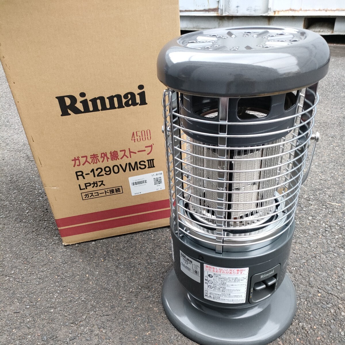 【O-1074】Rinnai リンナイ ガスストーブ R-890VM-401 O-1074】Rinnai リンナイ ガスストーブ R-890VM-401