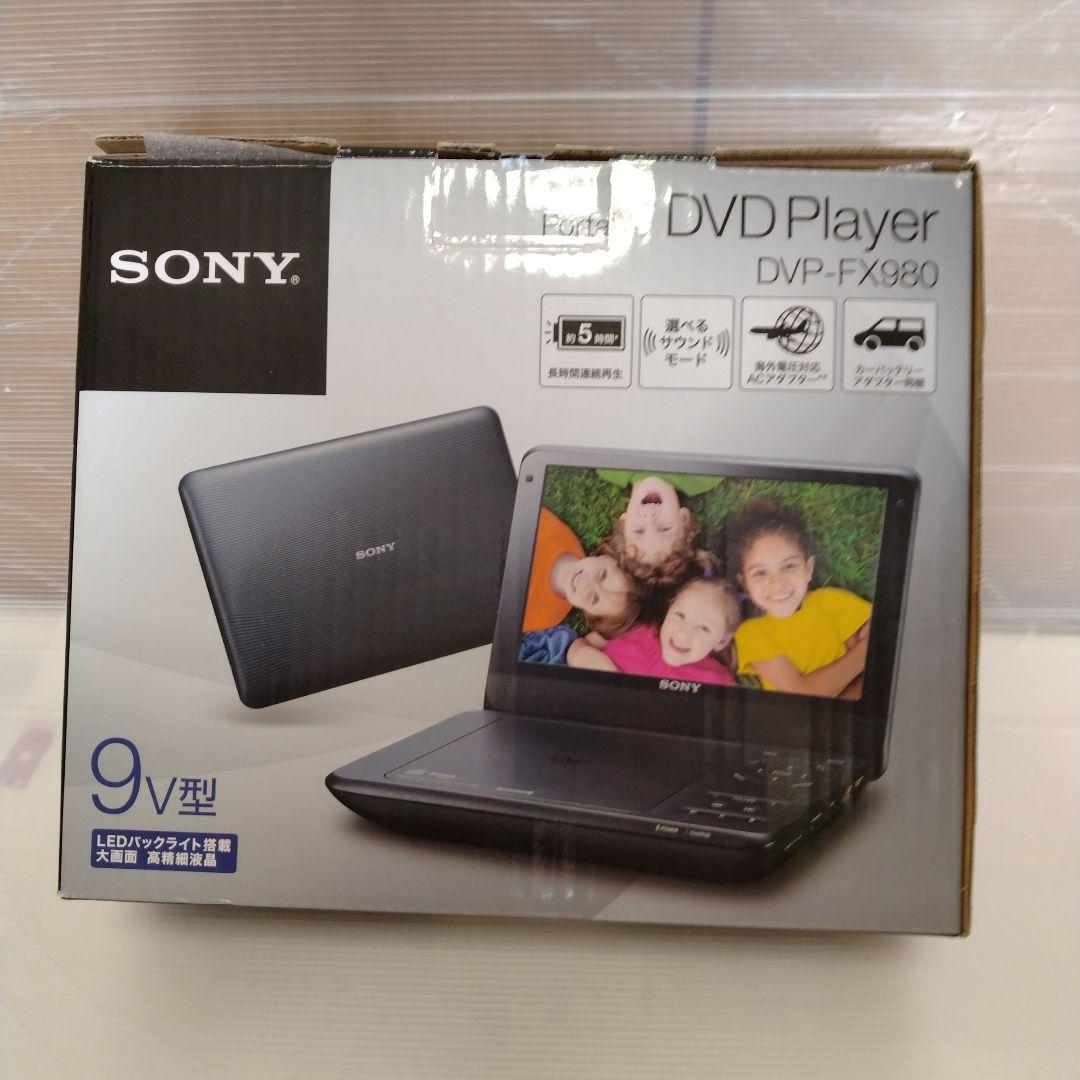 SONY ポータブルDVDプレーヤー【値引き交渉可】 Amazon.co.jp: SONY 8型液晶ポータブルDVDプレーヤー DVP-FX850