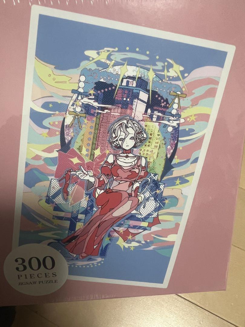 エポスカード特典 第五人格 オリジナルアートパズル 血の女王 第五人格 エポスカード会員特典 アートパズル【血の女王】 非売品