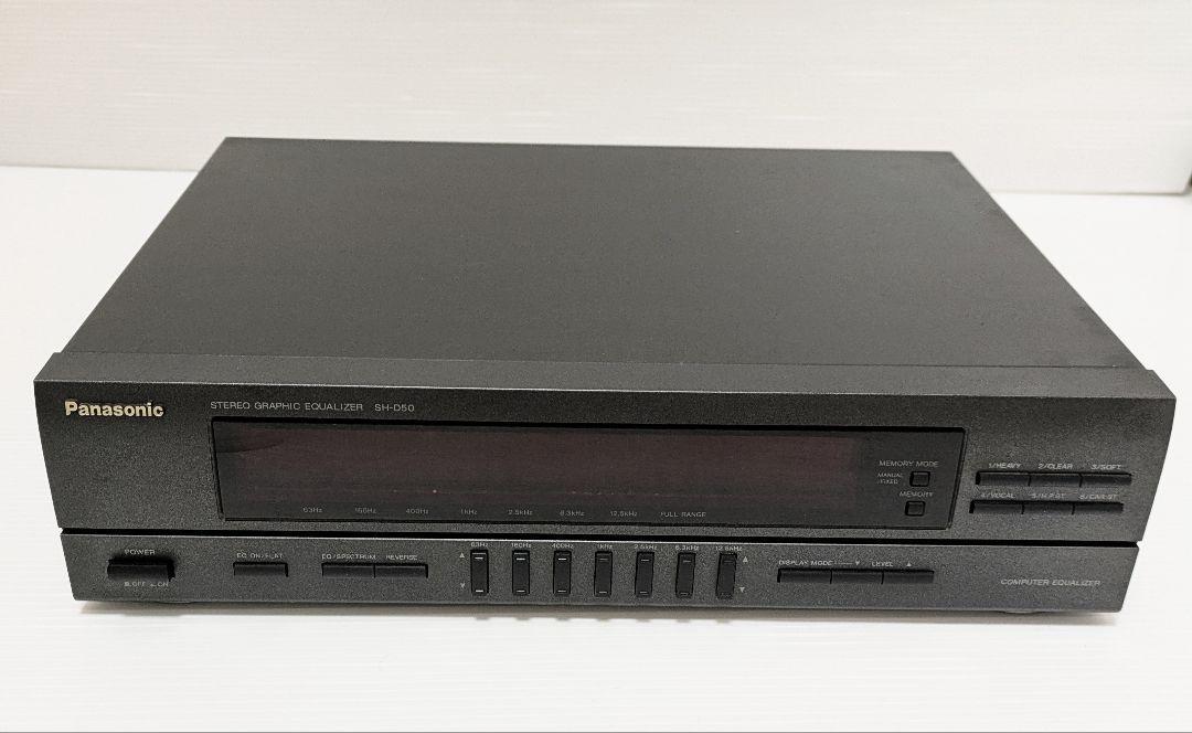 希少動作品 Panasonic グラフィックイコライザー SH-D5500 Panasonic SH-D5500 Spectrum Analyzer 7Band-12Memory Stereo