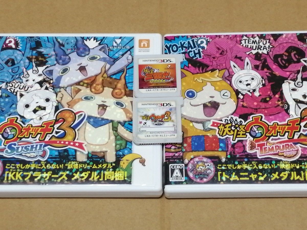 3ds ゲームカセット　妖怪ウォッチ　真打　三国志　 テンプラ　スキヤキ Amazon | 妖怪ウォッチ3 スキヤキ(【特典】妖怪ドリームメダル