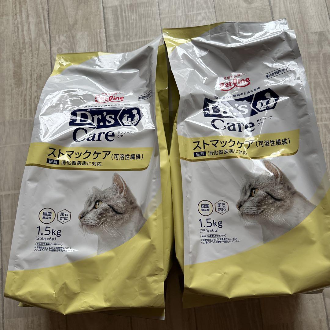 猫用 Dr's Care ストマックケア 1.5kg×2（ドクターズケア 猫用