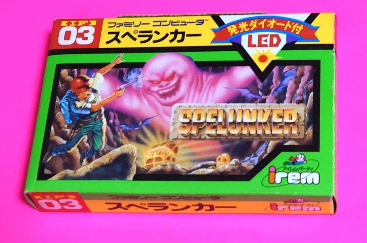 スペランカー ファミコン ソフト 発光ダイオード有（IREM