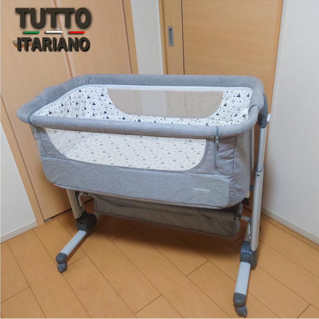 【美品】ベビーベッド TUTTO ITALIANO「アニーナ」 アニーナ｜ANNINA｜パーリ｜Pali Japanオフィシャル