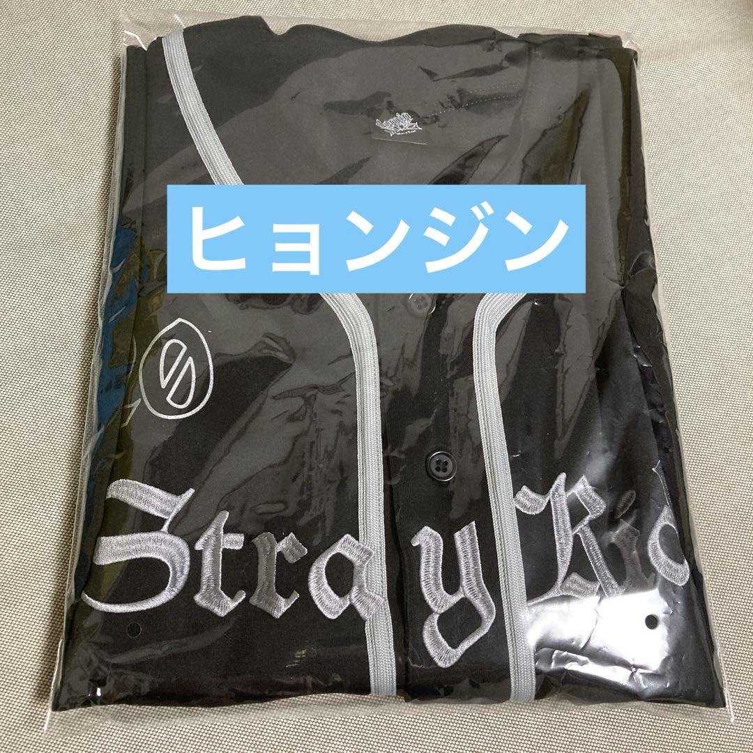 新品】StrayKids dominATE エコパ ユニフォーム ヒョンジン
