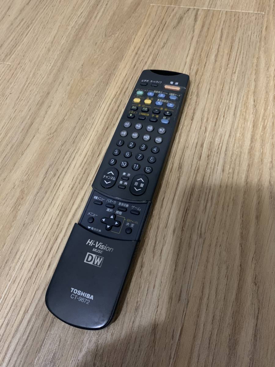TOSHIBA 東芝 テレビ用リモコン CT-9872 TOSHIBA 東芝 テレビ用リモコン CT-9872（Amazon | テレビ