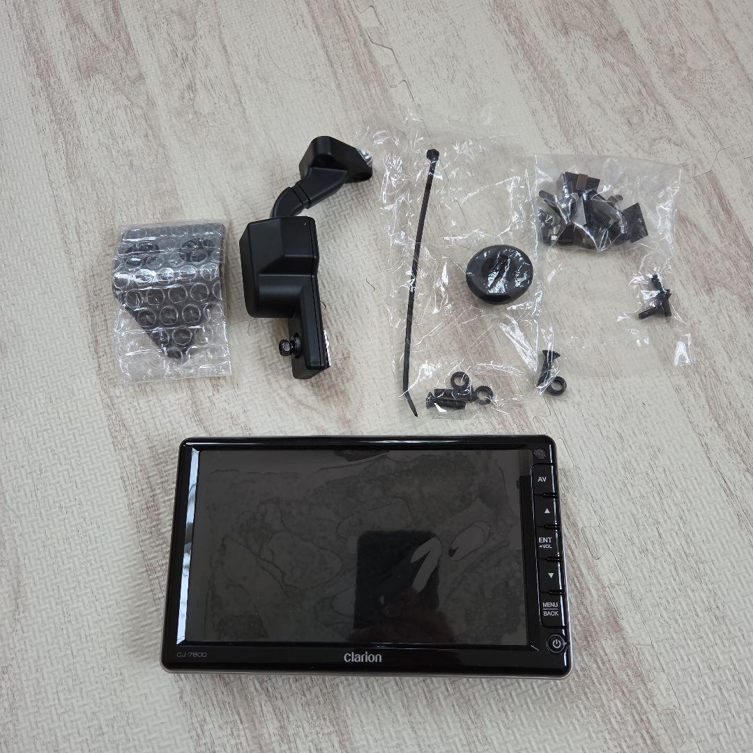 Clarion バックモニター　イスズ Clarion バックモニター イスズ （Clarion ルームミラー型バック