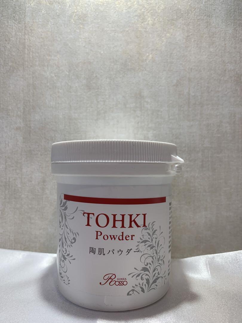 専用revi陶肌パウダー100g 1個 新品未開封】REVI 陶肌パウダー 100g （REVI陶肌パウダー100g