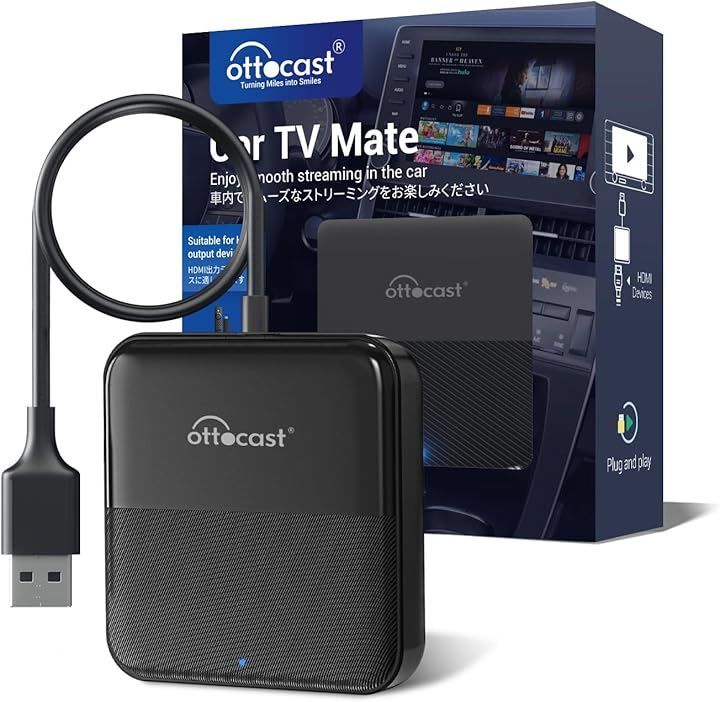うー様専用】オットキャストCar TV Mate HDMIメディアアダプター
