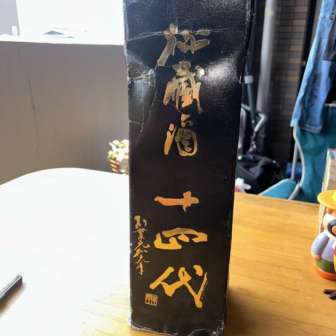 秘蔵酒14代黒瓶箱付き （十四代 秘蔵酒 最新2023.7月 熟成古酒
