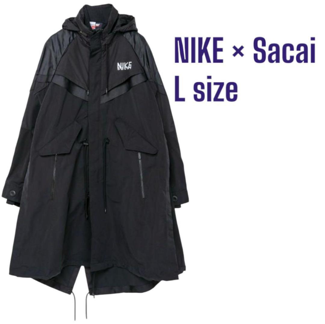 Sacai × Nike トレンチコート L ブラック ナイキ モッズコート