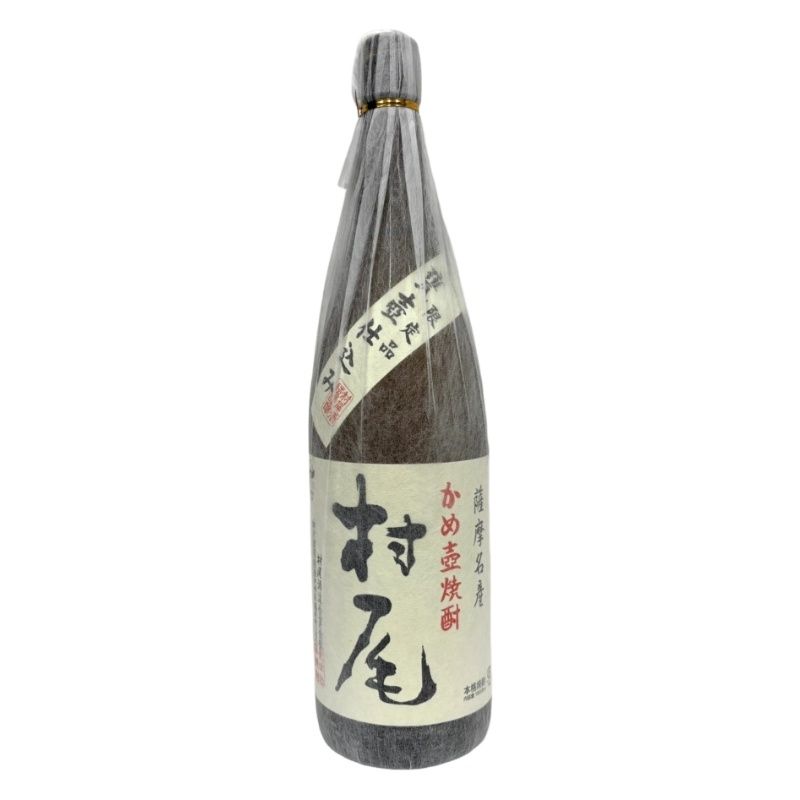 古酒 焼酎 村尾と真鶴