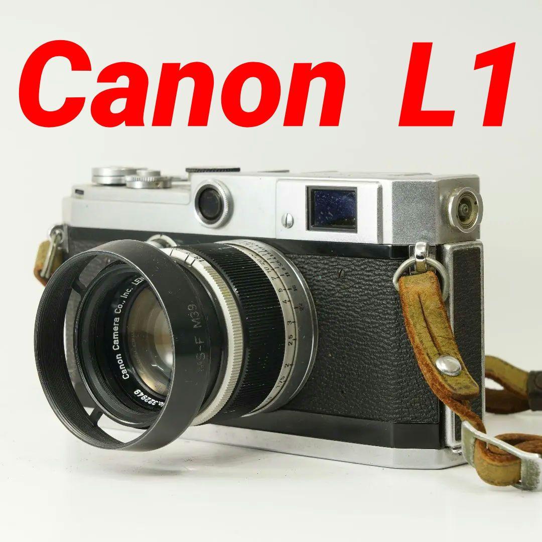最新最全の F1.8（Canon 50mm + L1 動作OK】CANON Camera Inc Company フィルムカメラ