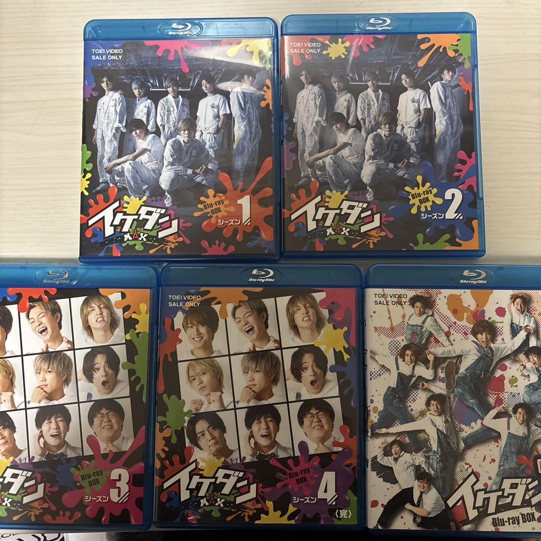 7ORDER　イケダンMAX　イケダン7　ブルーレイ Amazon.co.jp: イケダン7 Blu-ray BOX : 7ORDER, 安井謙太郎