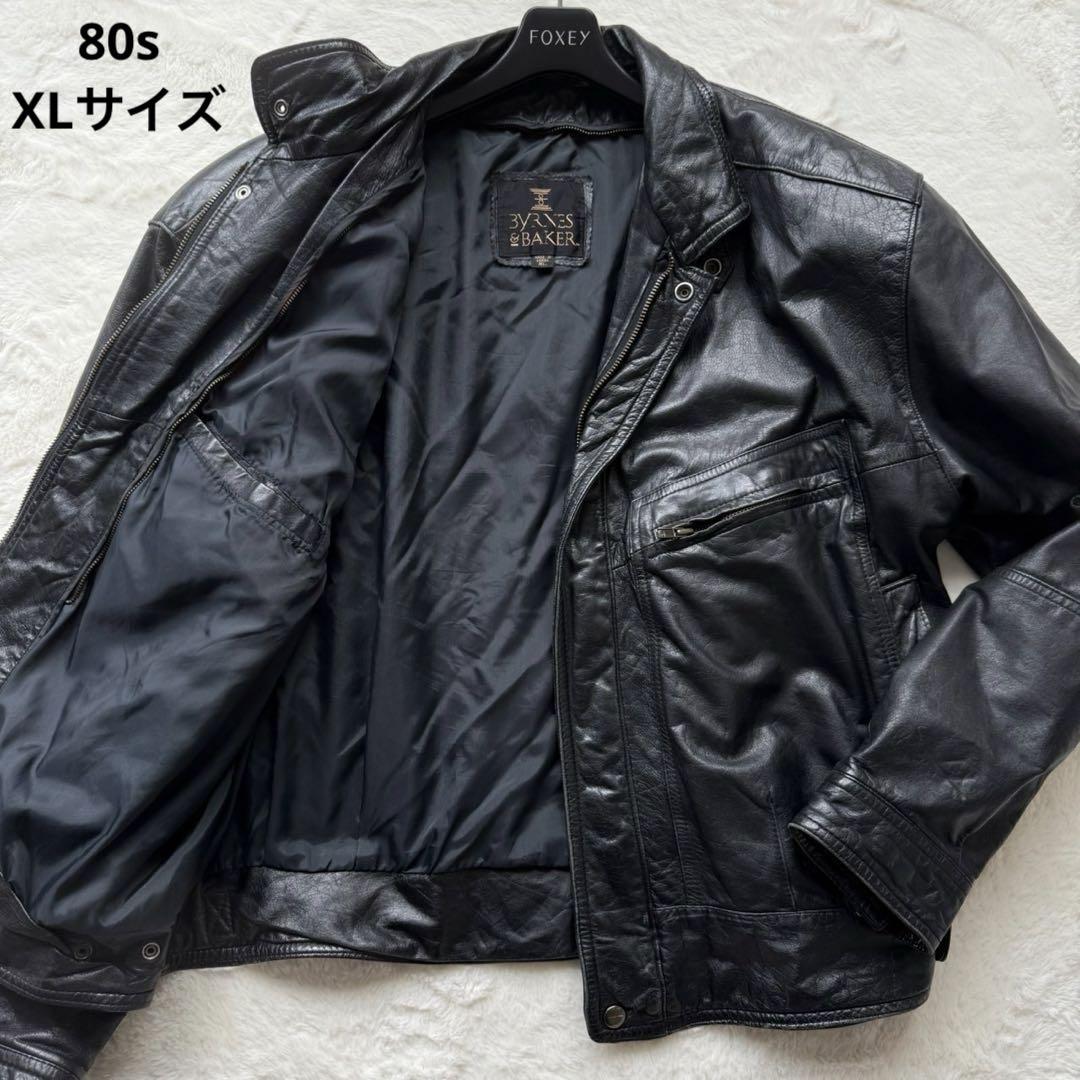 希少 80s XLサイズ Levis レザージャケット シボ革 黒 ヴィンテージ 希少 80s XLサイズ Levis レザージャケット シボ革 黒