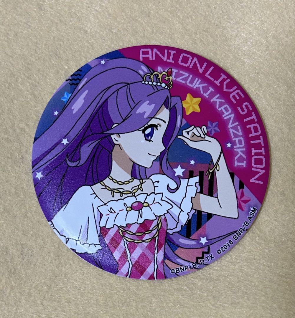 123】アイカツ アニon マグバッジ 神崎美月 （神崎 美月｜アニメ