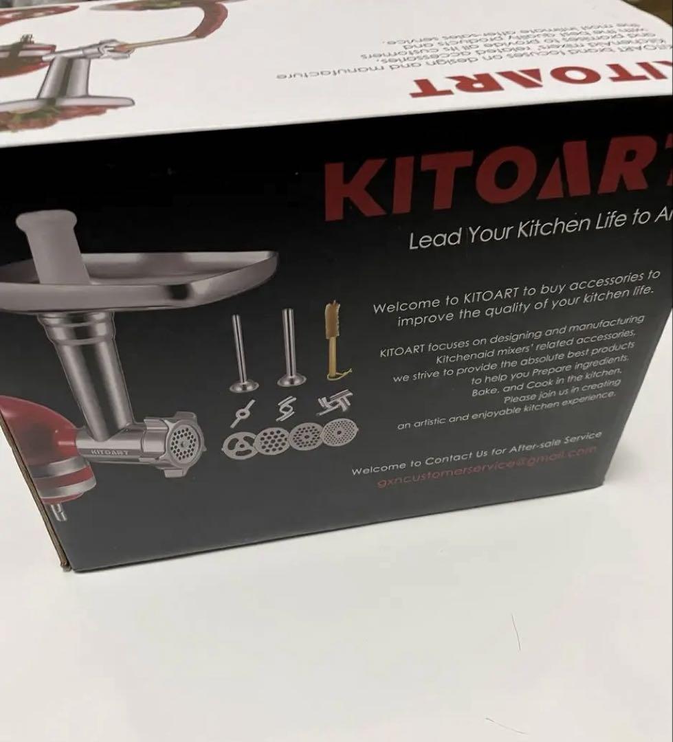 キッチンエイド用ステンレス製ミートグラインダーアタッチメント厨房機器 業務用 キッチンエイド用ステンレス製ミートグラインダーアタッチメント