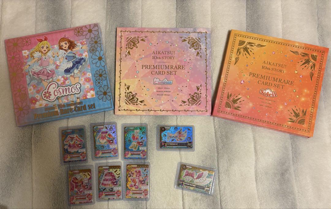 アイカツ！ プレミアムレアカードセット 3種 & ルーレット 4/6