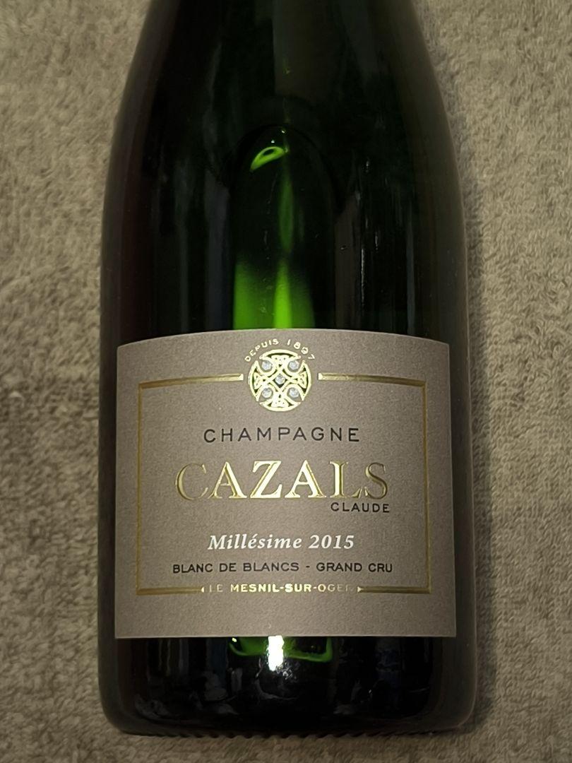 Champagne クロード カザル ミレジメ 2015 グラン・クリュ