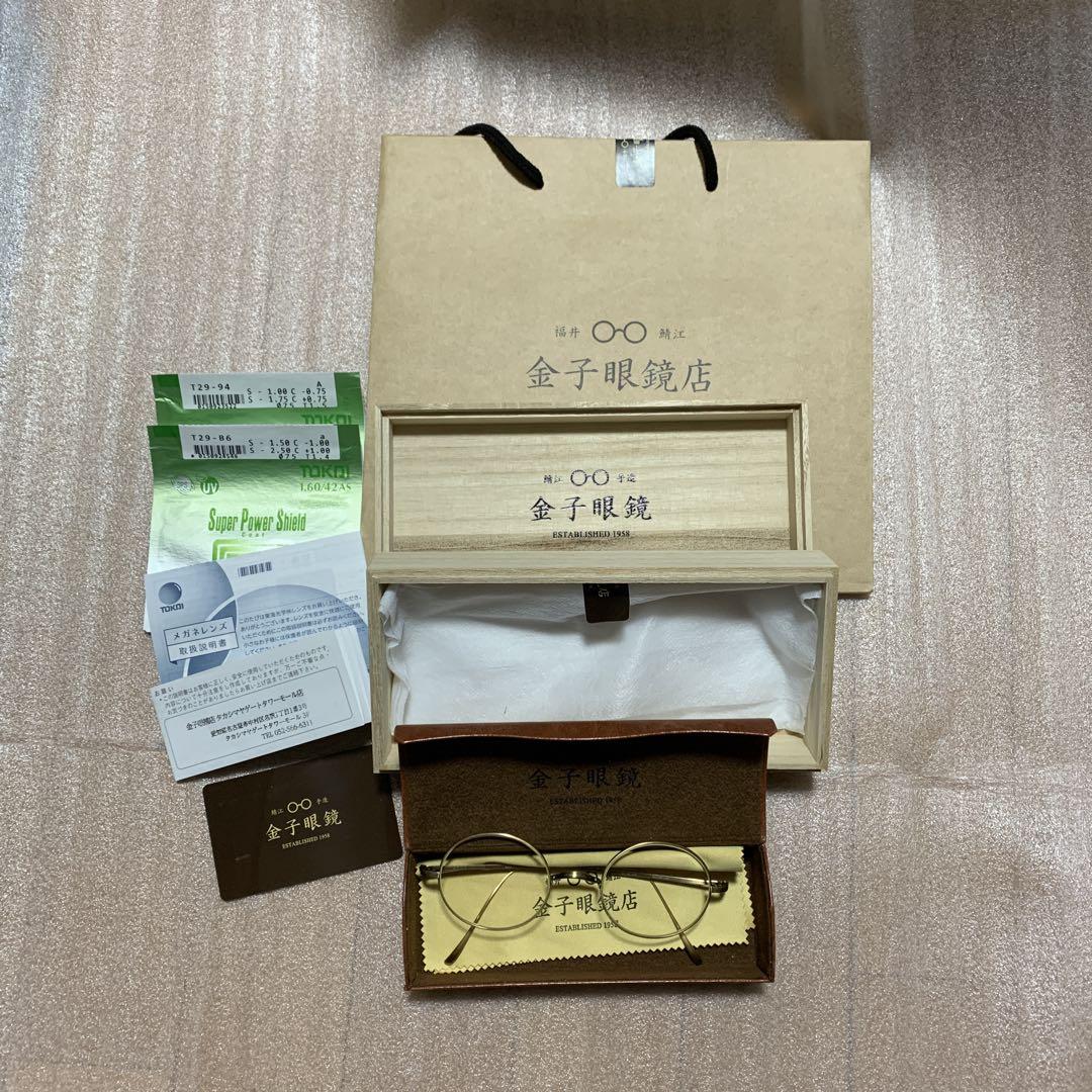 金子眼鏡 KV-48 （金子眼鏡KANEKO OPTICAL VINTAGE~KV-117