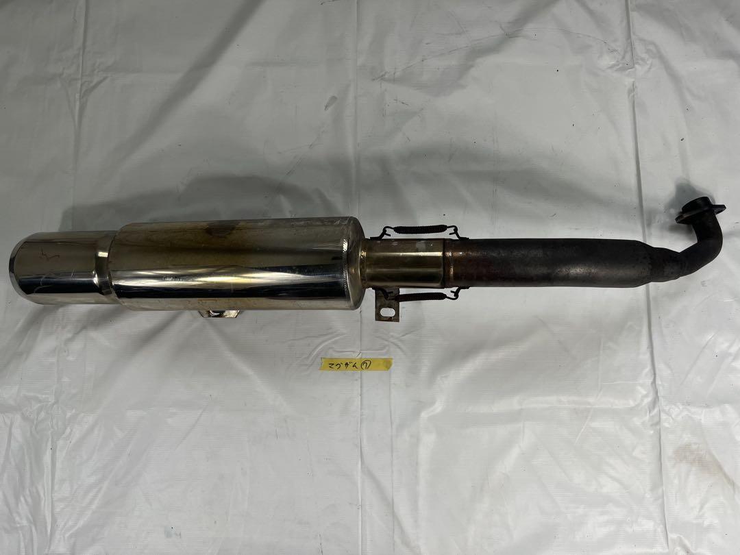 中古・社外】ヤマハ マグザム マフラー 部品7 MAXAM YAMAHA