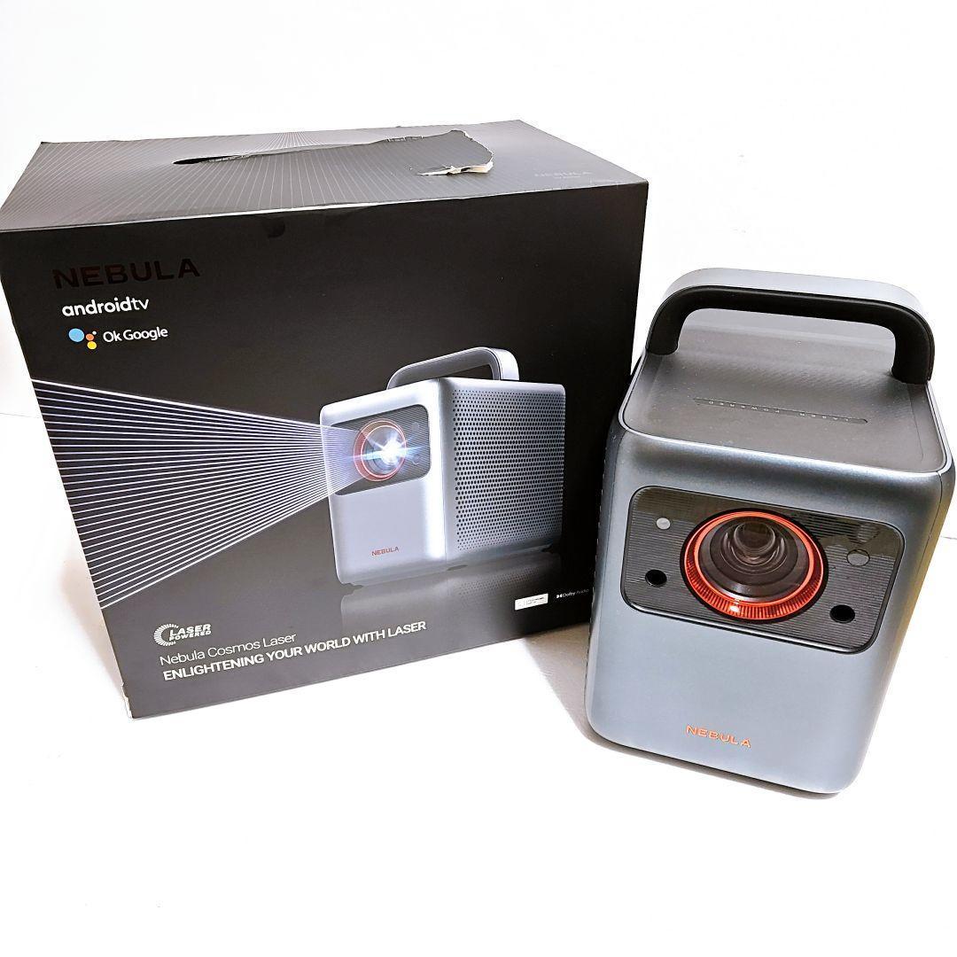 Anker Nebula Cosmos Laser アンカーネビュラ コスモス（Anker