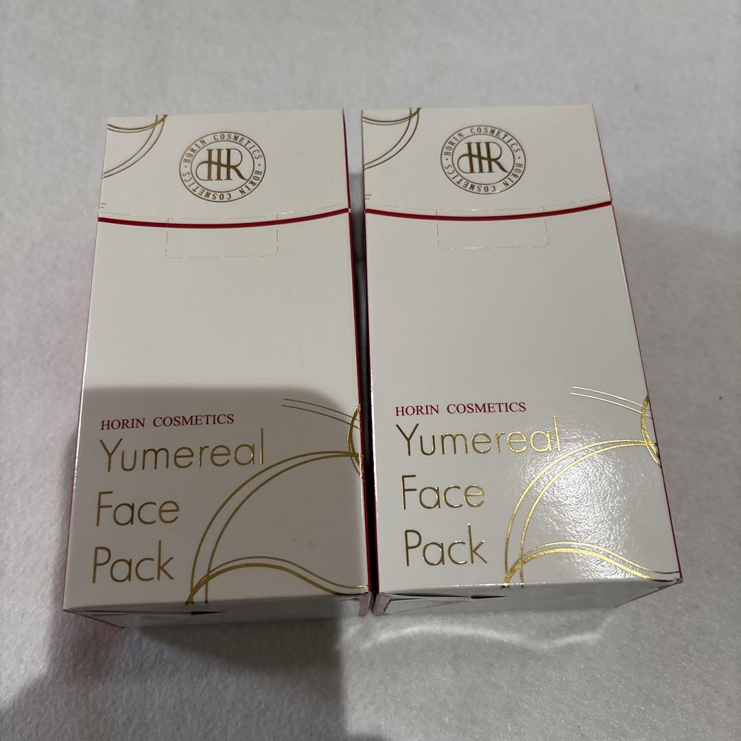 ほうりん化粧品 ユメリアル フェイスパック 2箱（現在開催中の