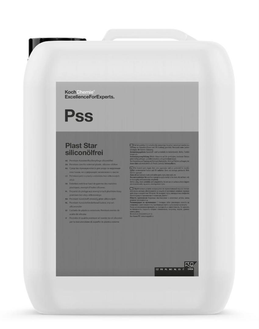 な*ー様 *希少*Pss コッホケミー Koch Chemie プラストスター1