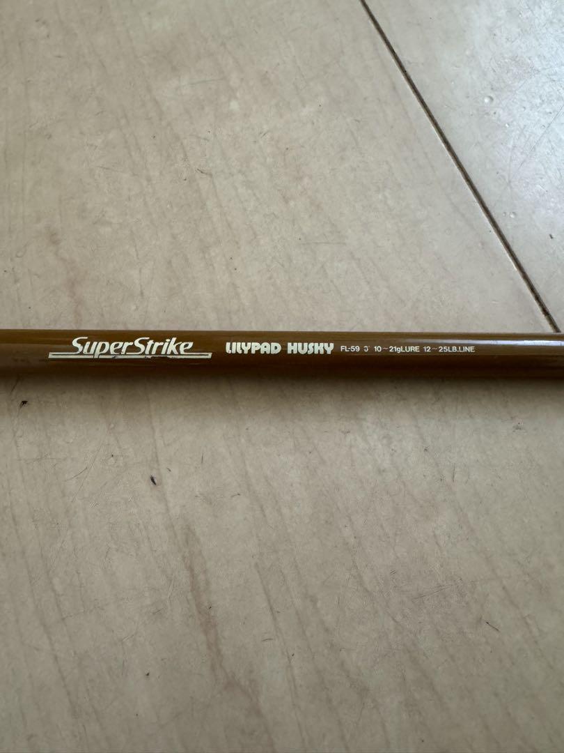 Super Strike スーパーストライク リリーパッドハスキー FL-59 Super Strike スーパーストライク リリーパッドハスキー FL-59
