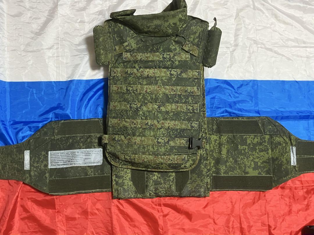ロシア軍 6B45 第4世代 サイズ2 実物 Amazon | 現代ロシア軍 6B45ボディーアーマー 実物 デジタル