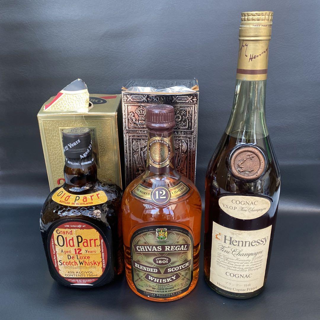 ◆古酒３本　オールドパー12年／ヘネシー V.S.O.P／シーバスリーガル12年 ◇古酒3本 オールドパー12年／ヘネシー V.S.O.P／シーバス