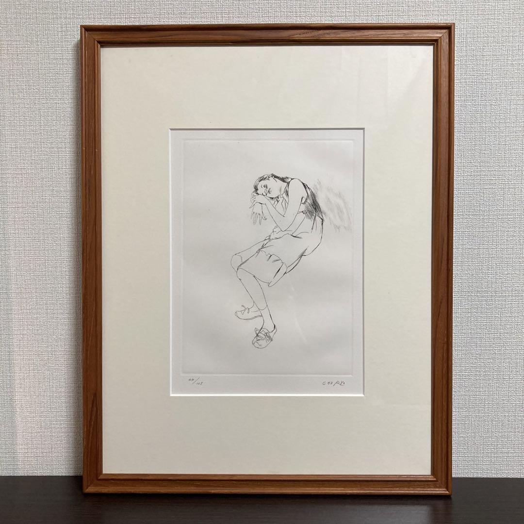 【真作保証】佐藤忠良「少女」エッチング 直筆サイン 125部限定 版画 絵画 真作保証】佐藤忠良「少女」エッチング 直筆サイン 125部限定