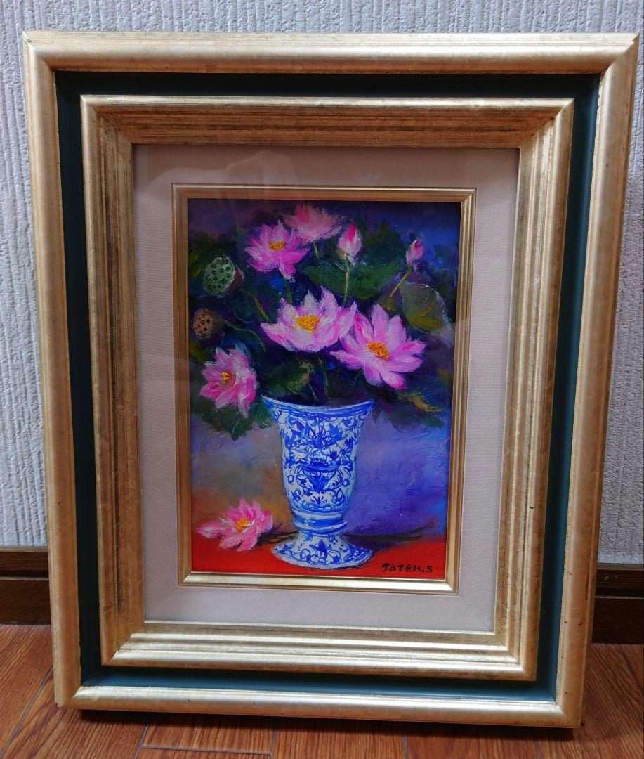 真作　清水亟㥏　スイス　花のある並木道 　油絵 真作 清水亟㥏 スイス 花のある並木道 油絵最高 の