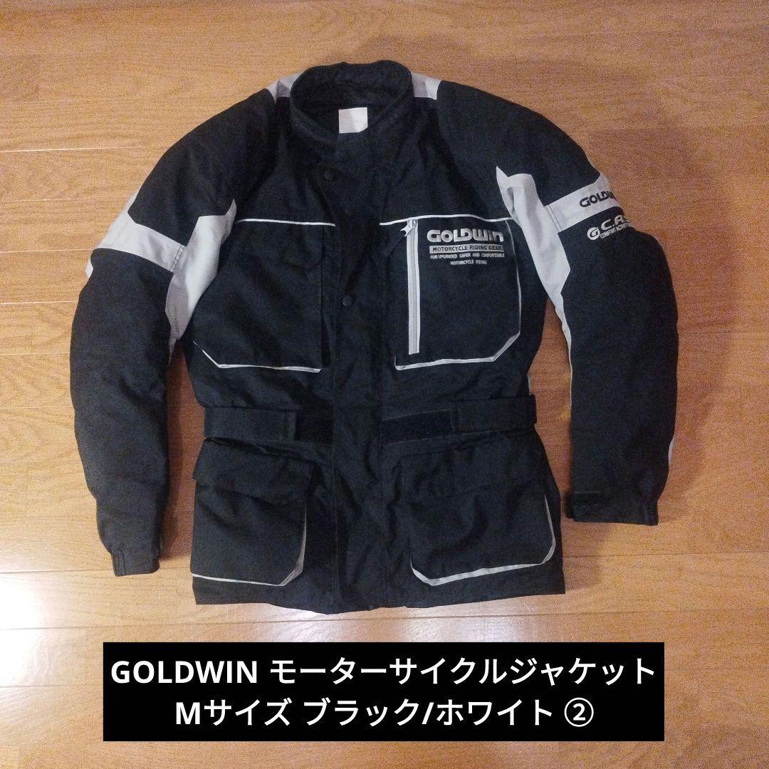 GOLDWIN バイクジャケット M ロングジャケット ブラック/ホワイト ② GOLDWIN バイクジャケット M ロングジャケット ブラック