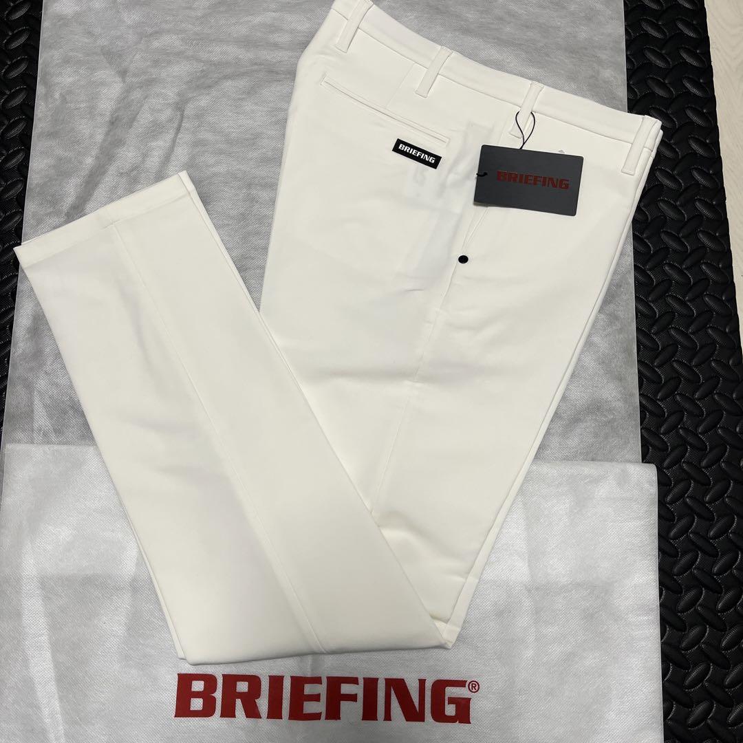 新品 BRIEFING ホワイトパンツ L（新品・タグ付き】BRIEFING