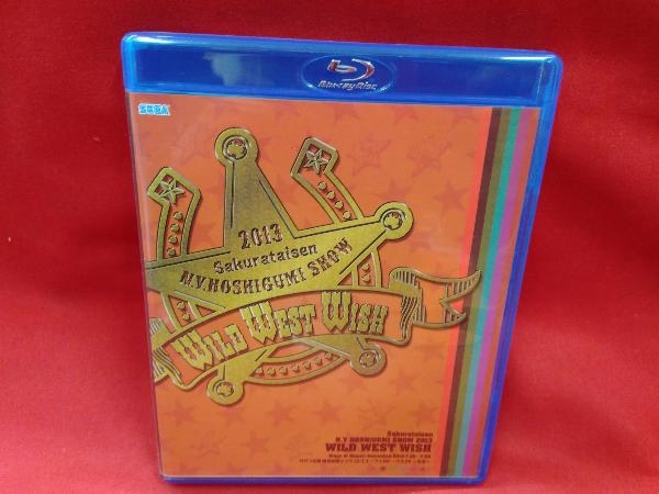 サクラ大戦 紐育星組ショウ2013~ワイルド・ウエスト・希望~(Blu