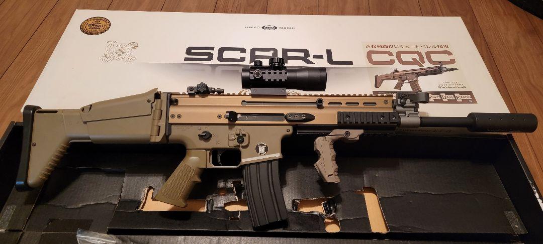 大人気 東京マルイ SCAR-L CQC（悲報! スカーL CQC 東京マルイ ボーイズ トイガン