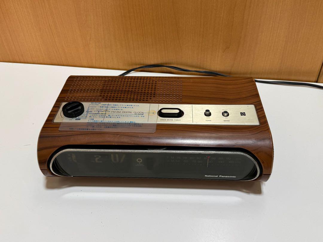 National Panasonic AM/FMラジオ RC-6236（A】 Panasonic