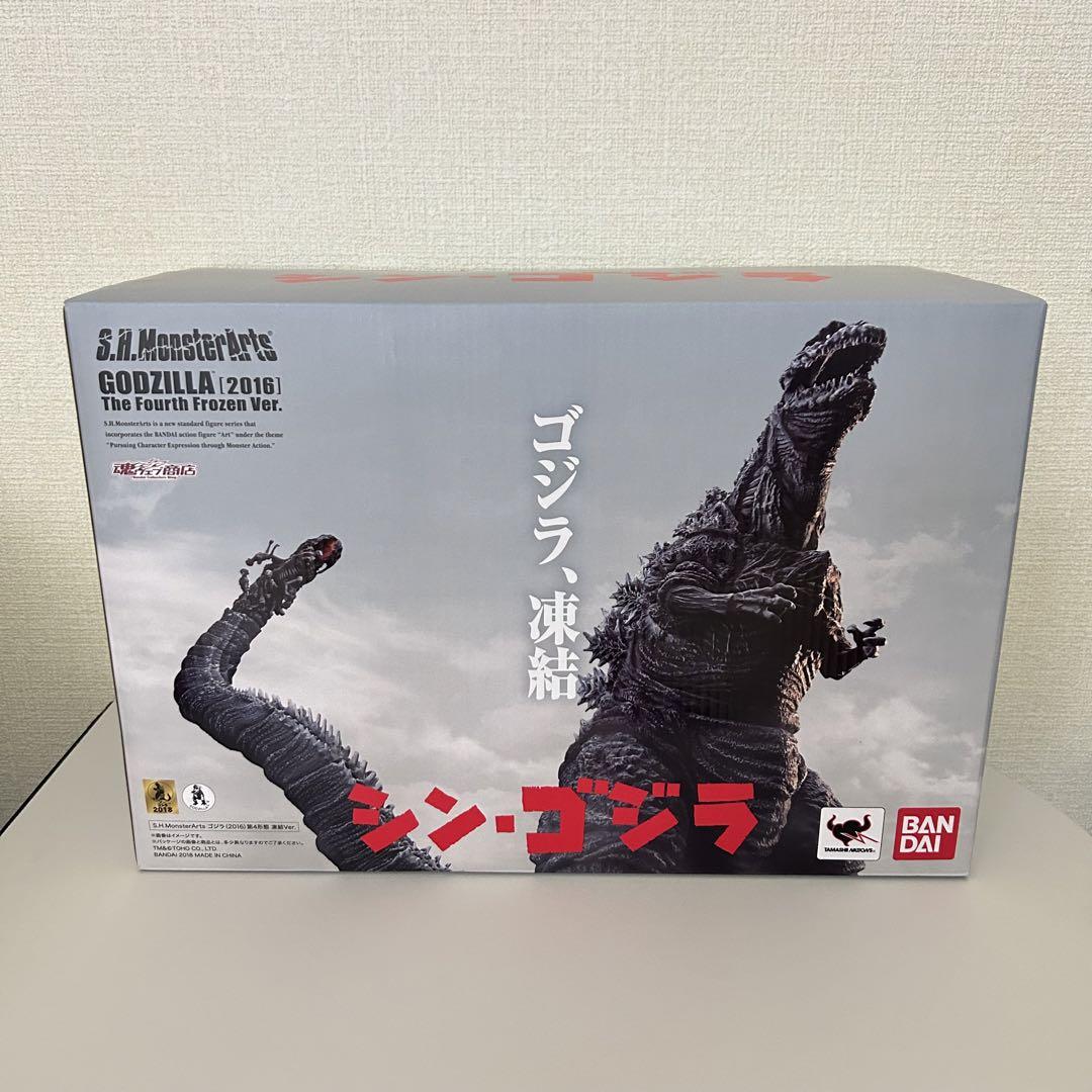 熱い販売 d69e2f445d6a815254b3cdf341ce5b 特撮