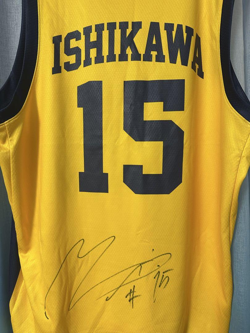 宇都宮ブレックス 2025選手ナンバーユニフォーム #15石川裕大