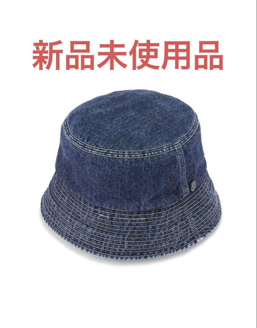 CPH FULL BUCKET HAT / DENIM カワシマ タカヒロ 別注（CPH FULL