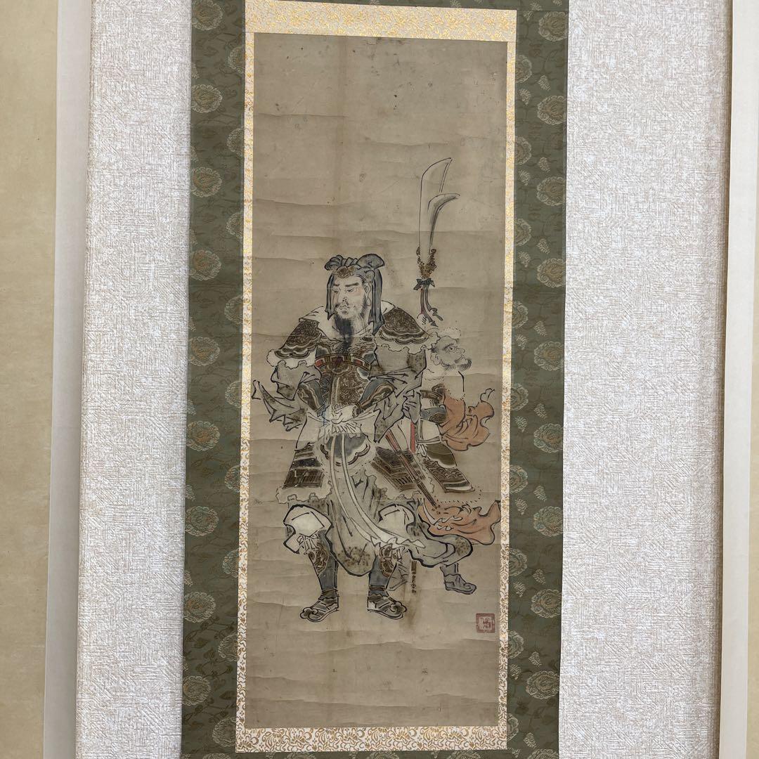 「関羽」 肉筆 古い掛軸 武者絵 中国人物画 三国 美術品 関羽」 肉筆 古い掛軸 武者絵 中国人物画 三国 美術品（古びた蔵