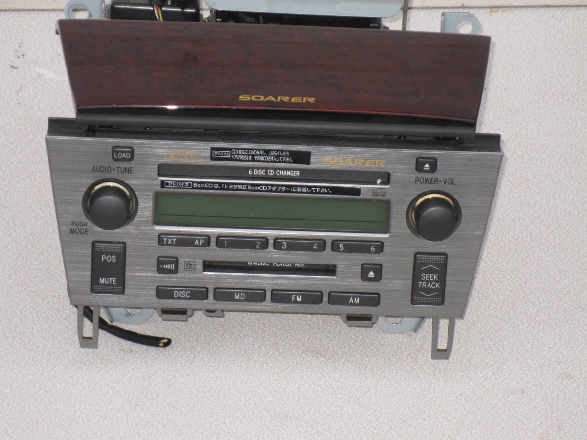 ソアラ UZZ40 レクサス SC430 マークレビンソン 純正 CD