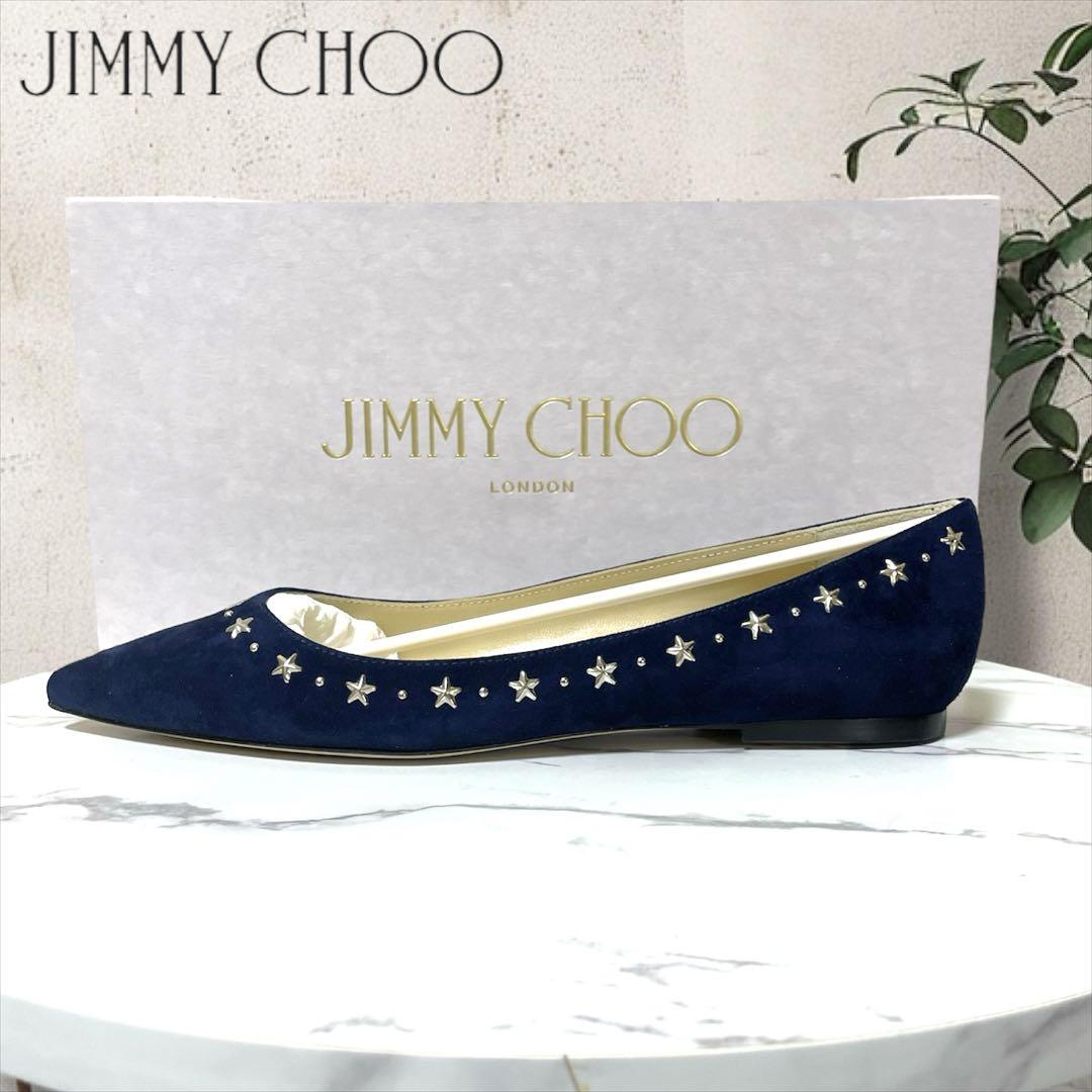 JIMMY CHOO ミニ財布 黒 レザー 星型スタッズ ジミーチュウ 二つ折り財布 ハニ HANNI スタースタッズ レザー