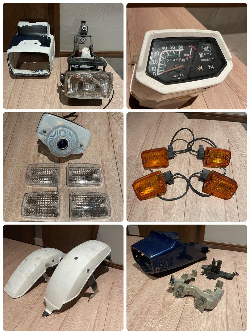 角シャリィ70メーター☆ライトカウル他 角目シャリー 角シャリー ヘッドライト カウル メーター など
