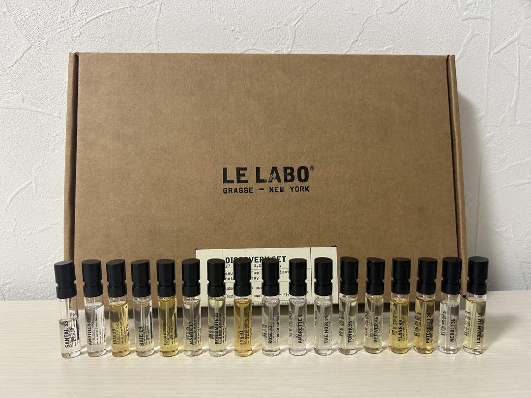 【廃盤】LELABO discovery ディスカバリーセット 17本 廃盤】LELABO discovery ディスカバリーセット 17本（DISCOVERY