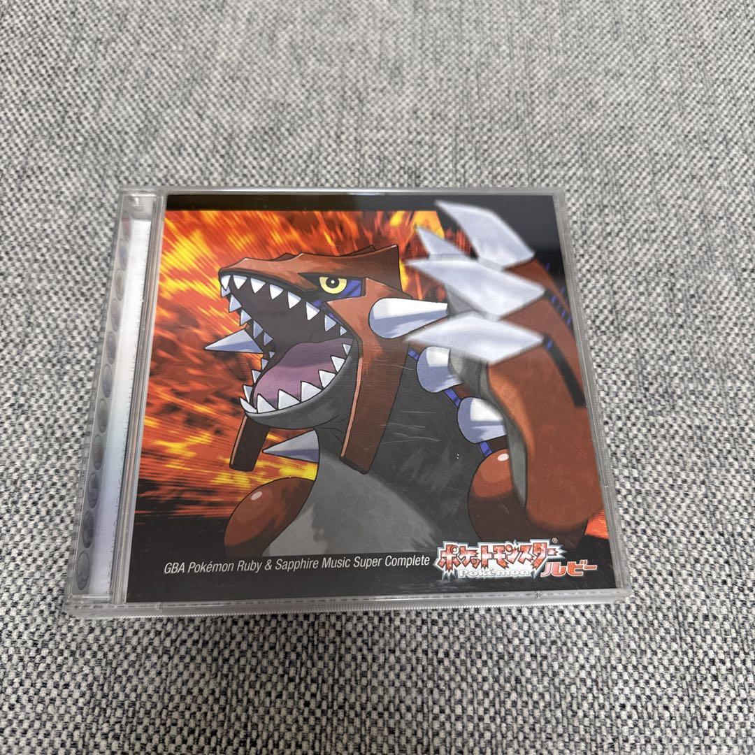 ポケットモンスター ルビー サファイア サントラ スーパー