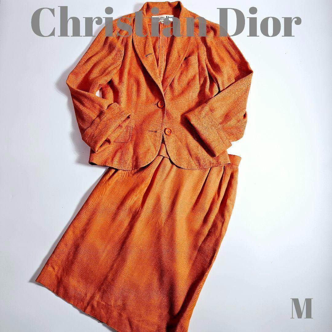 Christian Dior セットアップ　ロングベスト　スカート　ヴィンテージ Christian Dior セットアップ ロングベスト スカート