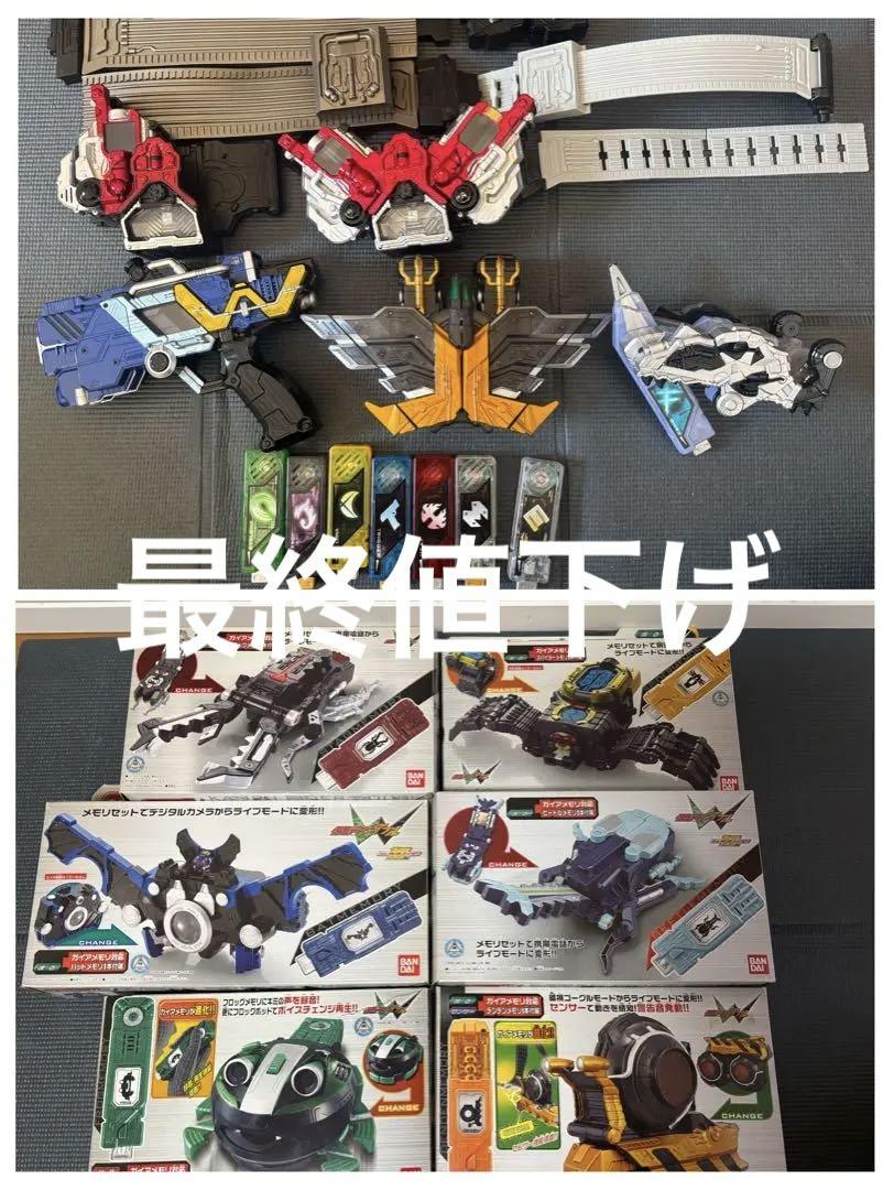 仮面ライダー　変身ベルト　まとめ　値引有 Amazon | 仮面ライダードライブ 変身ベルト DXドライブ